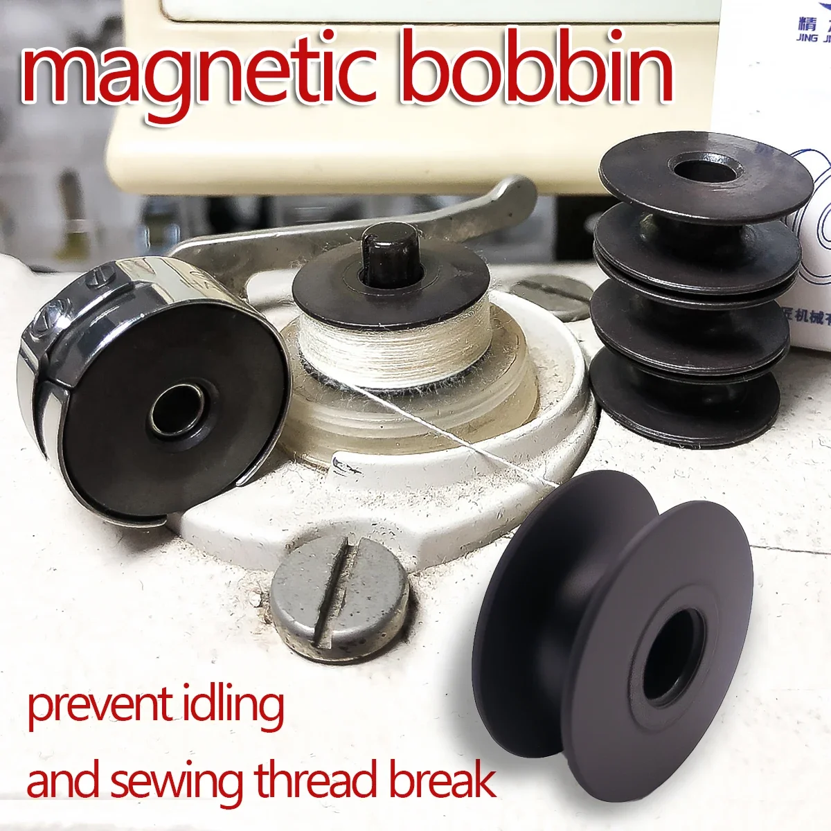 Máquina de coser plana computa - Textile Sewing Machine reseña y precio