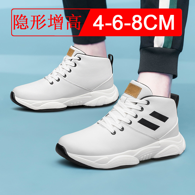 Nuevos y modernos zapatos de t - Sewing Latex reseña y precio