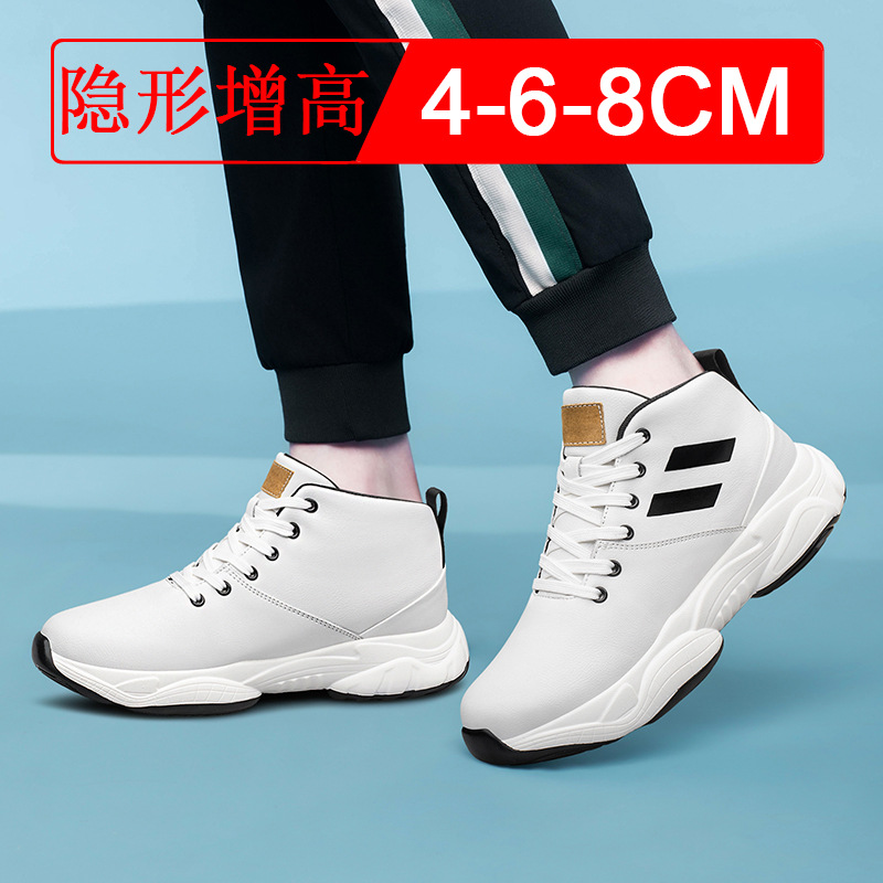 Nuevos y modernos zapatos de t - Sewing Latex reseña y precio