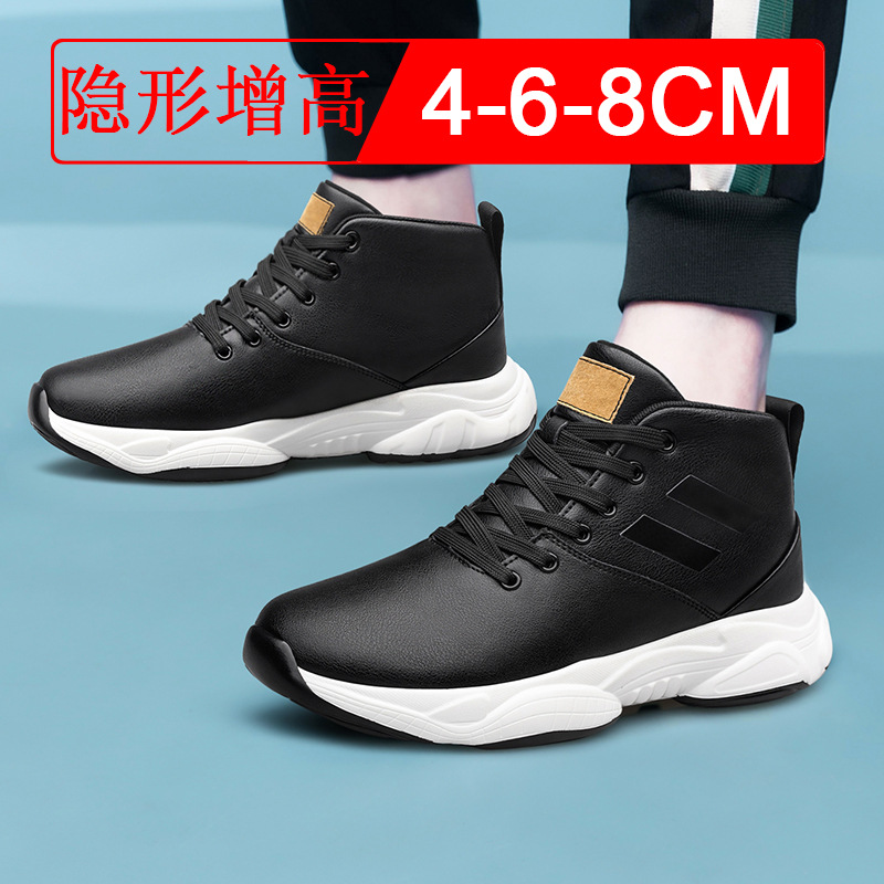 Nuevos y modernos zapatos de t - Sewing Latex reseña y precio